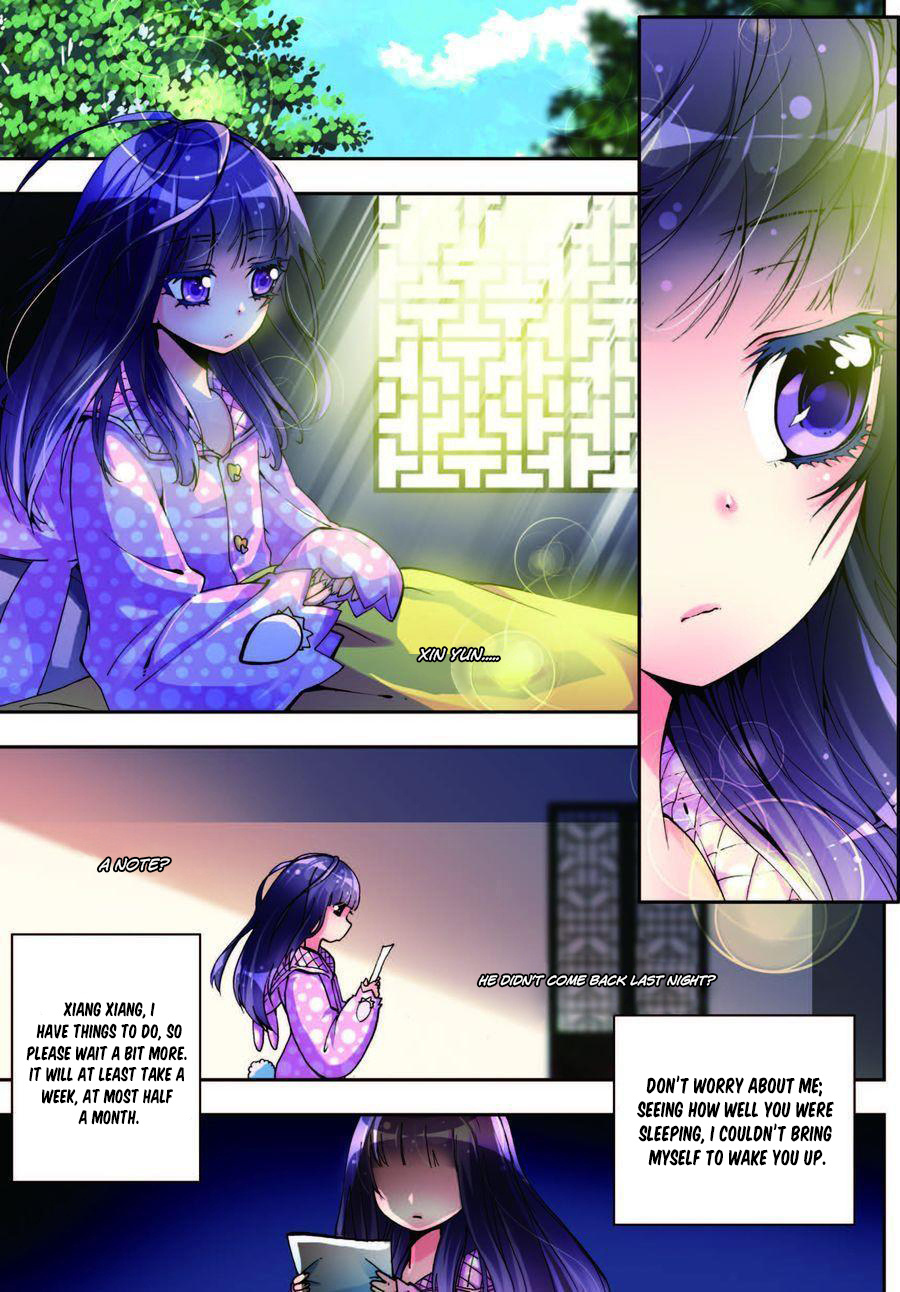 X Long Shi Dai - Chapter 6 V2 : (Re-Upload)