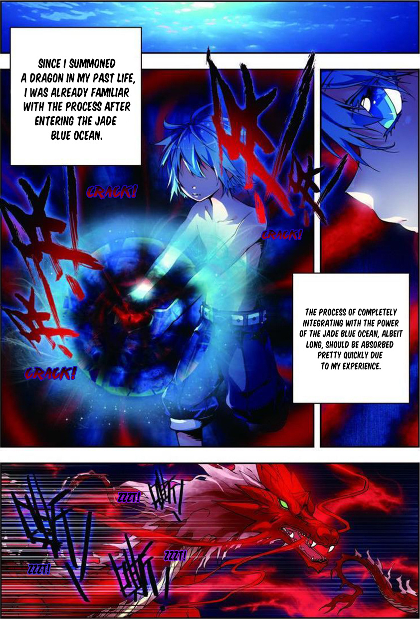 X Long Shi Dai - Chapter 6 V2 : (Re-Upload)