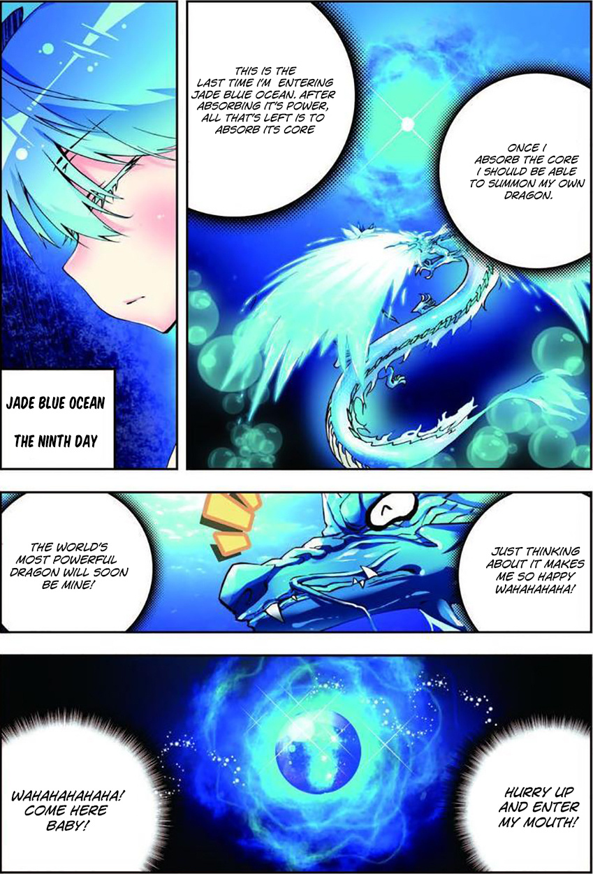 X Long Shi Dai - Chapter 6 V2 : (Re-Upload)