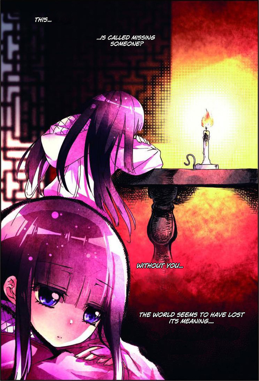 X Long Shi Dai - Chapter 6 V2 : (Re-Upload)