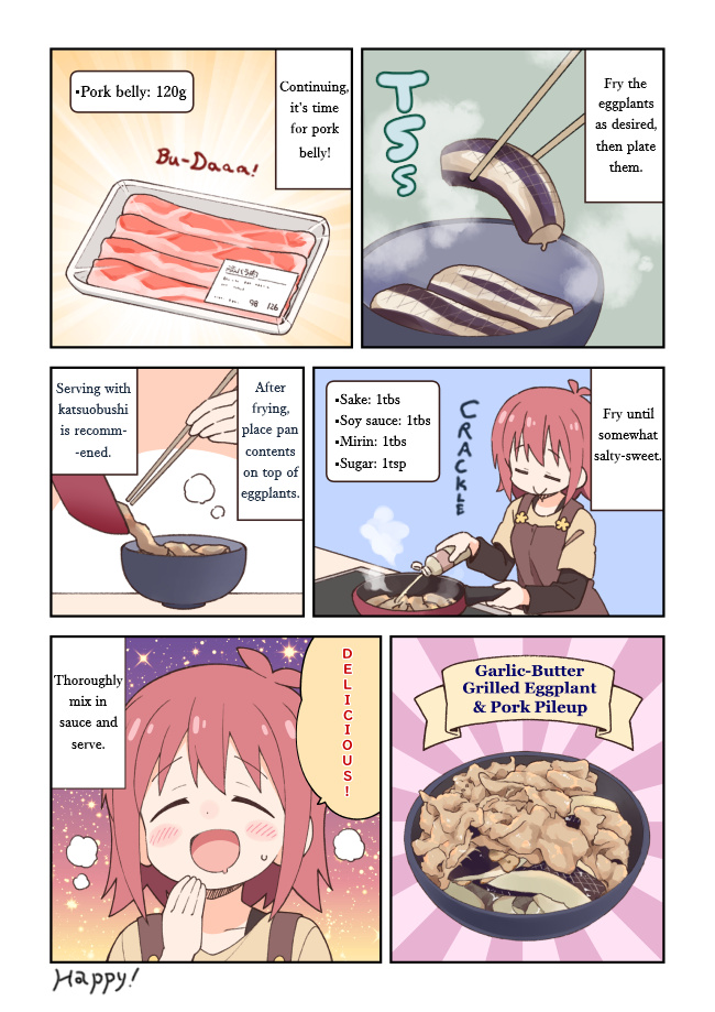 Niwasaki Diary - Chapter 5: Eggplant Recipe