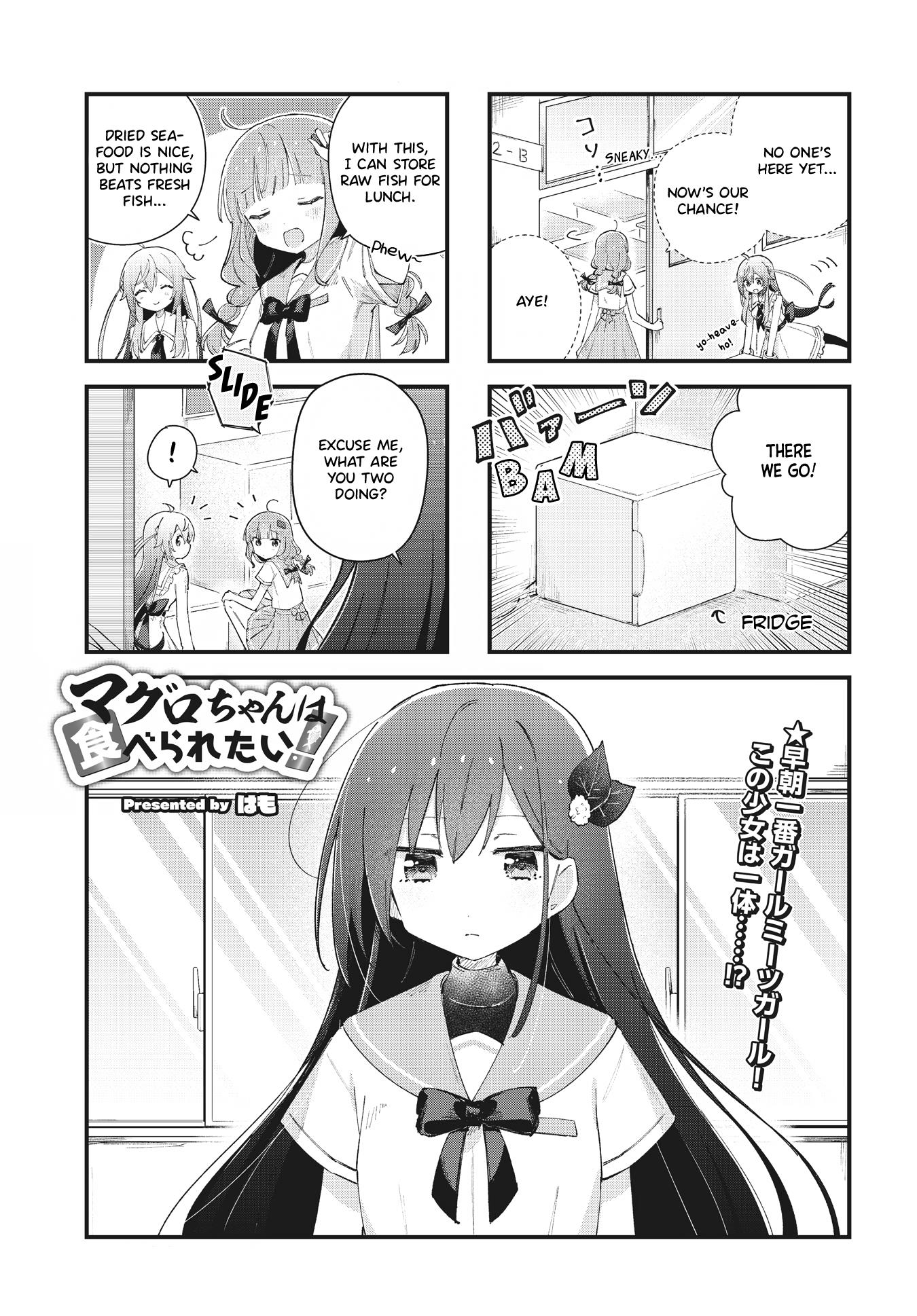 Maguro-Chan Wa Taberaretai! - Vol.1 Chapter 6