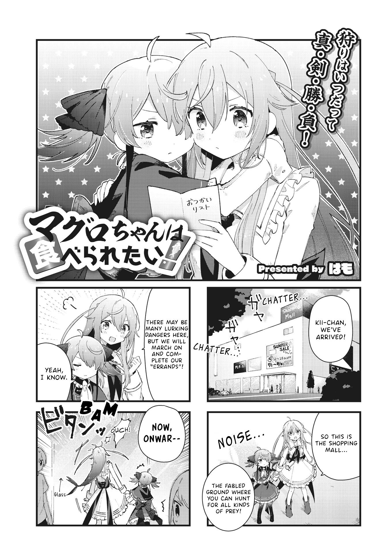 Maguro-Chan Wa Taberaretai! - Vol.1 Chapter 5