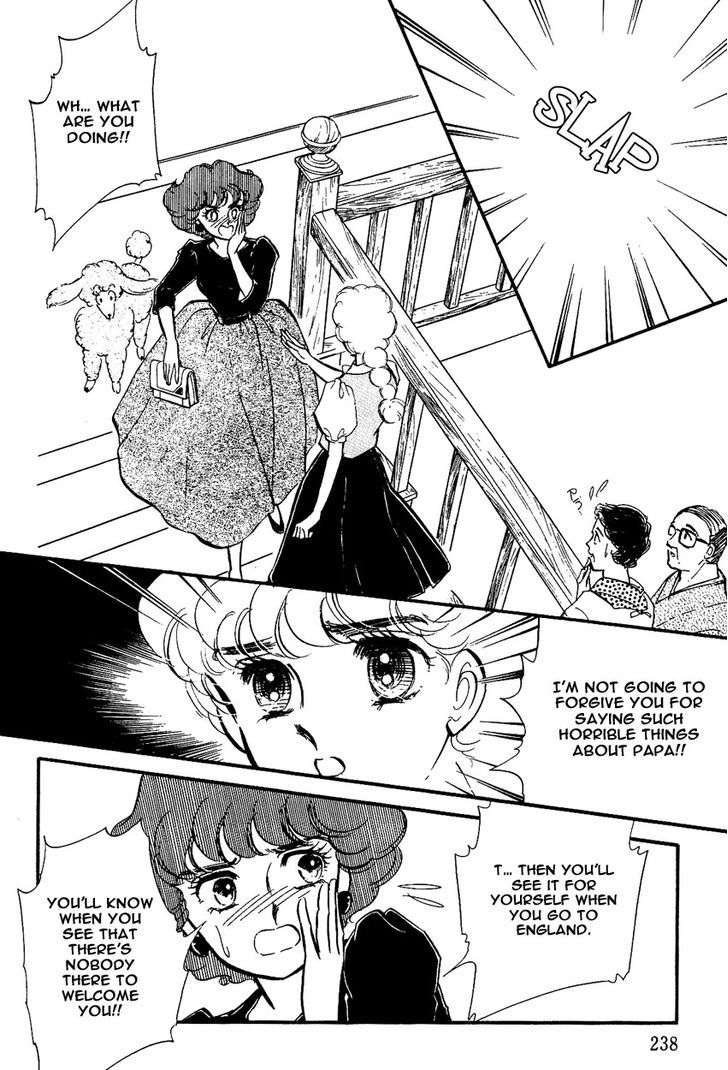 Lady!! - Vol.2 Chapter 17