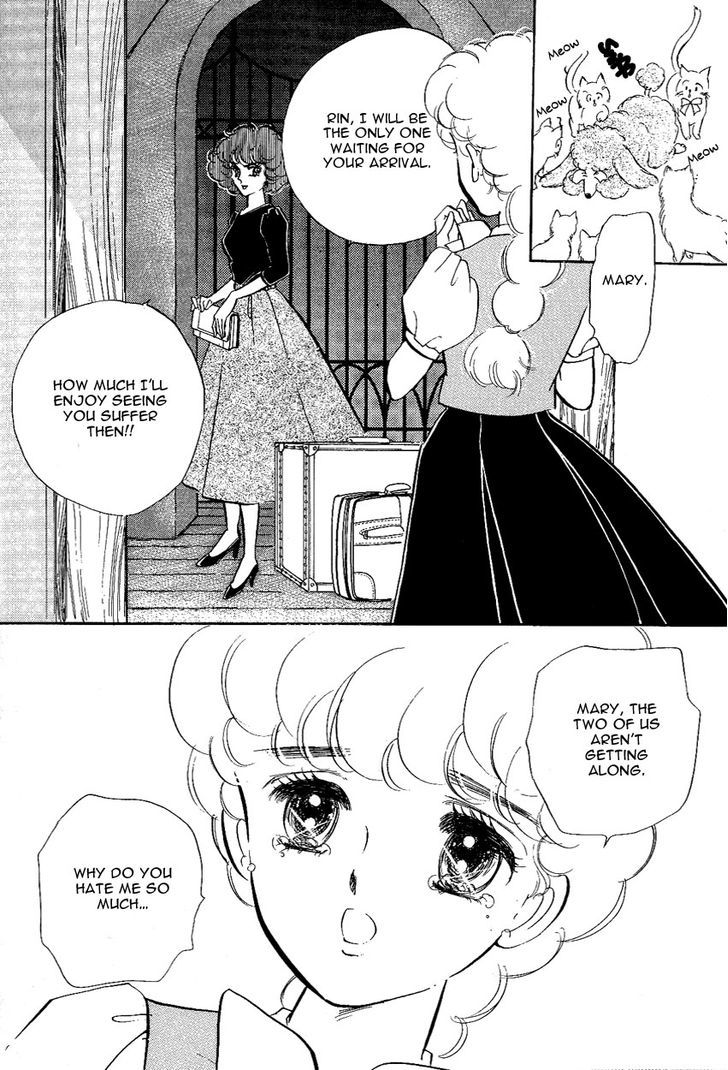 Lady!! - Vol.2 Chapter 17