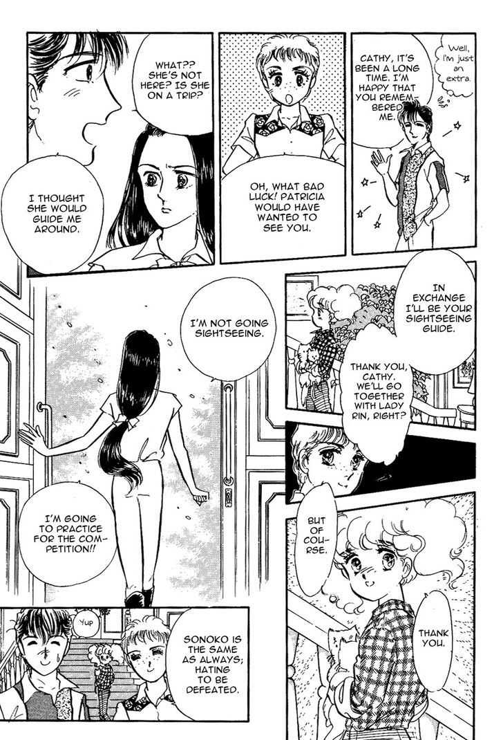 Lady!! - Vol.2 Chapter 18