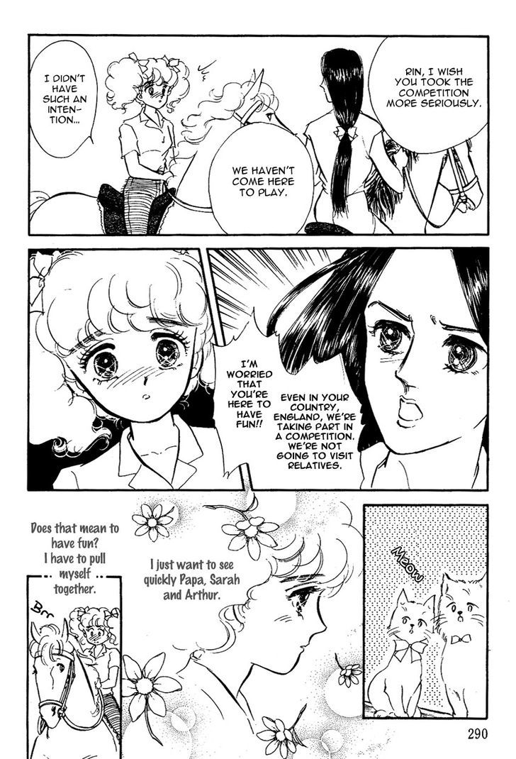 Lady!! - Vol.2 Chapter 18