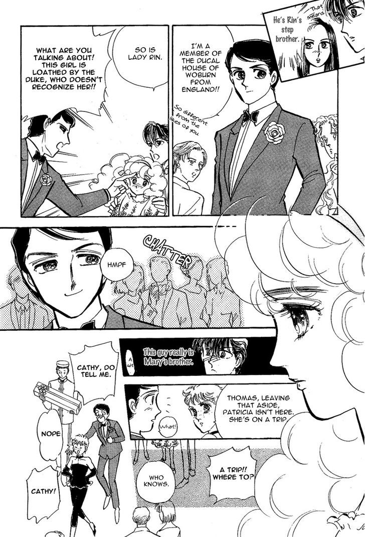 Lady!! - Vol.2 Chapter 19