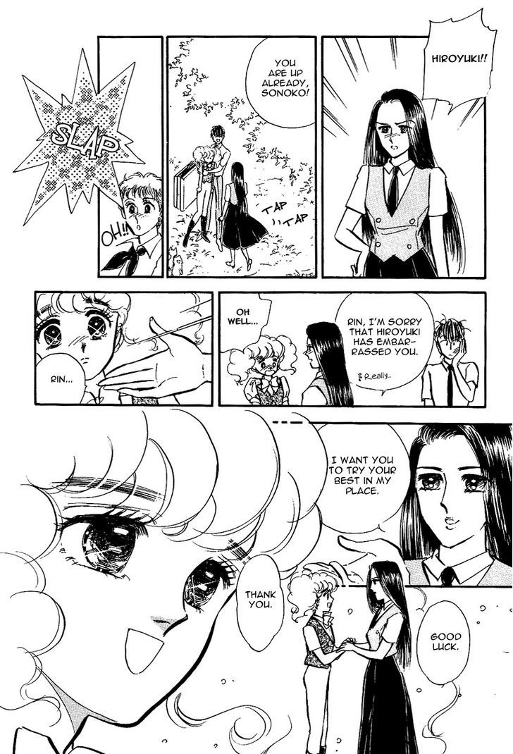 Lady!! - Vol.2 Chapter 19