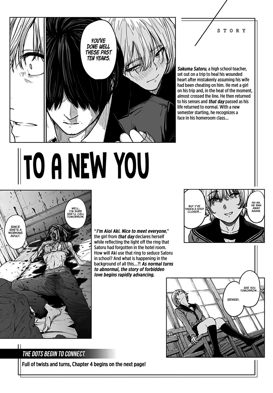 To A New You - Chapter 4: Droughting Point