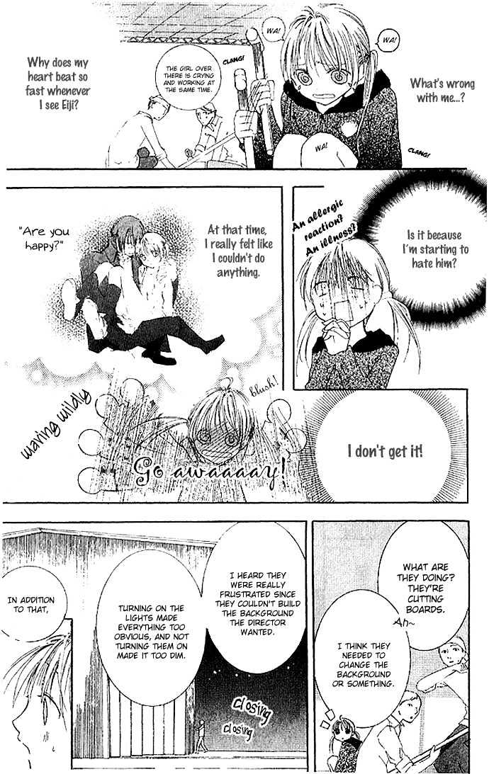 Kimi To Scandal! - Vol.1 Chapter 4