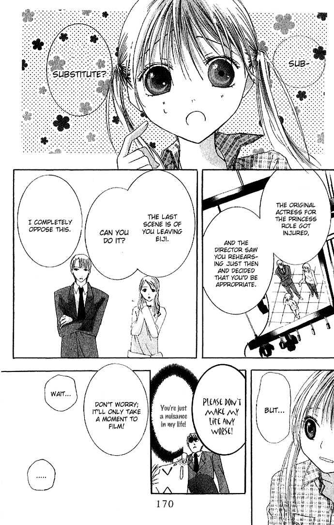 Kimi To Scandal! - Vol.1 Chapter 4