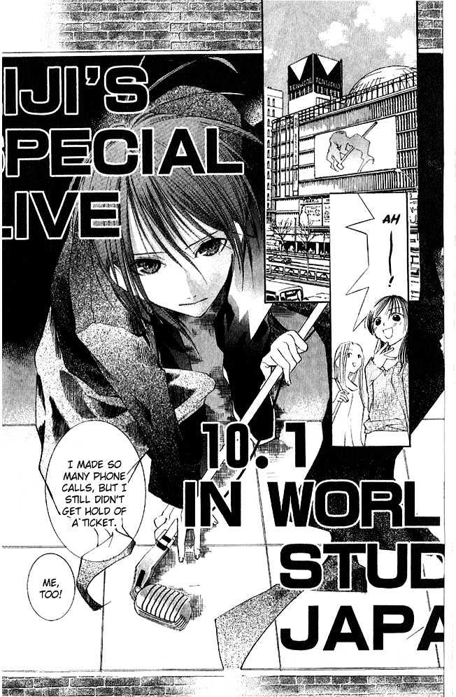 Kimi To Scandal! - Vol.1 Chapter 3