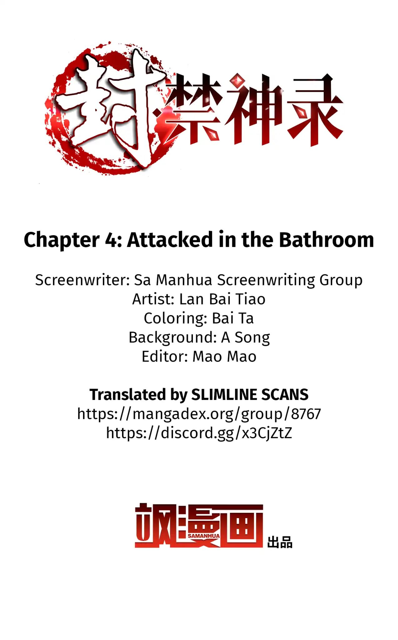 Sealed Record Of The Forbidden God - Chapter 4: Attacked In The Bathroom