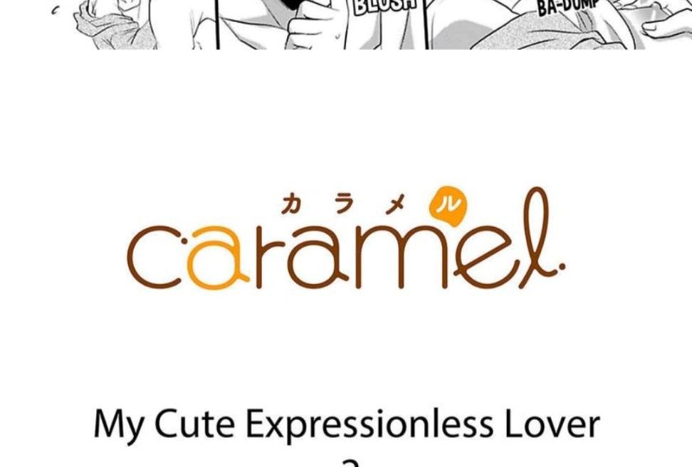 My Cute Expressionless Lover - Chapter 2