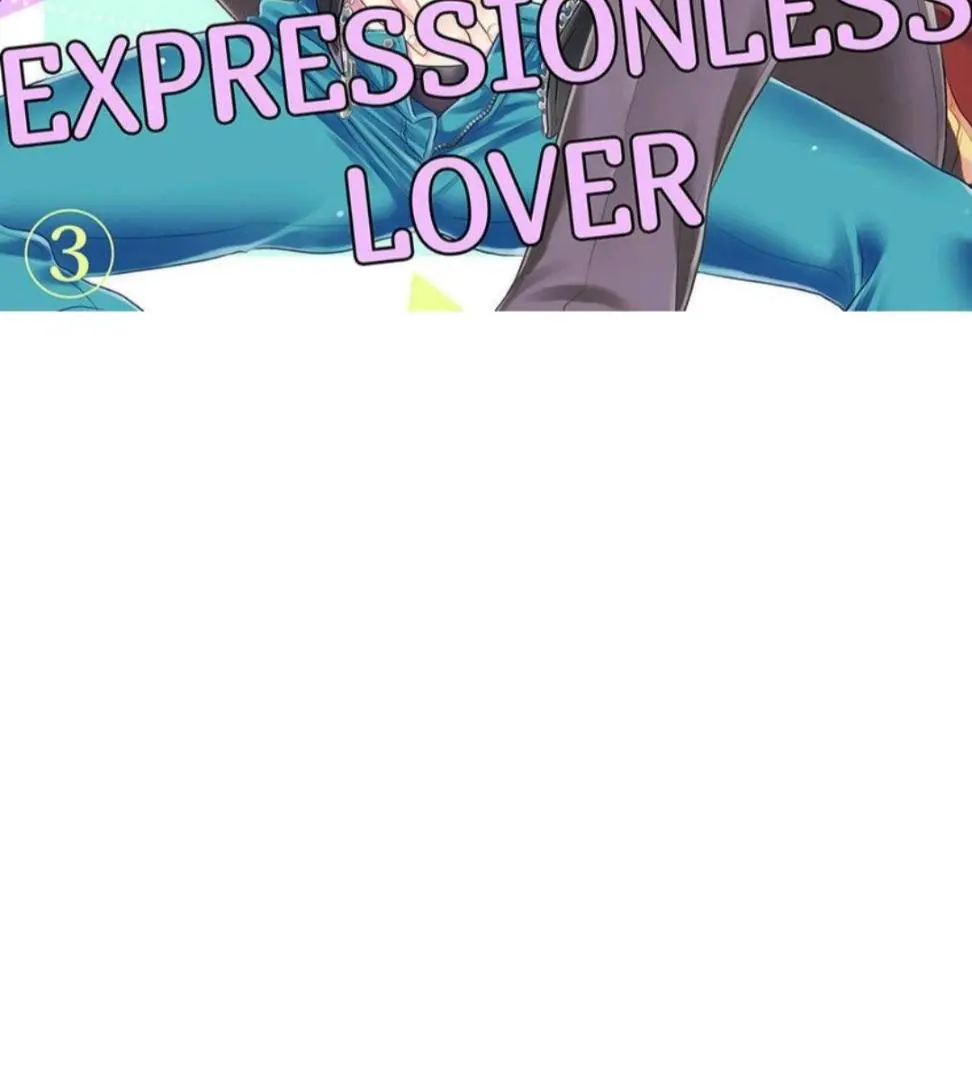 My Cute Expressionless Lover - Chapter 3