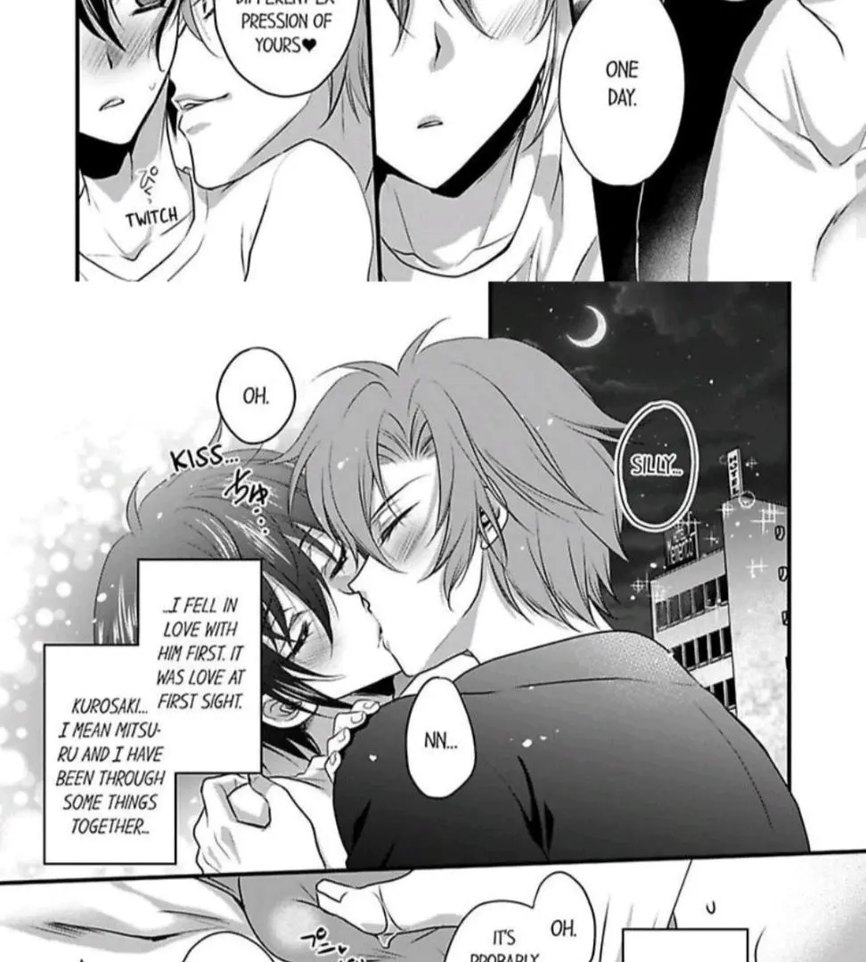 My Cute Expressionless Lover - Chapter 3