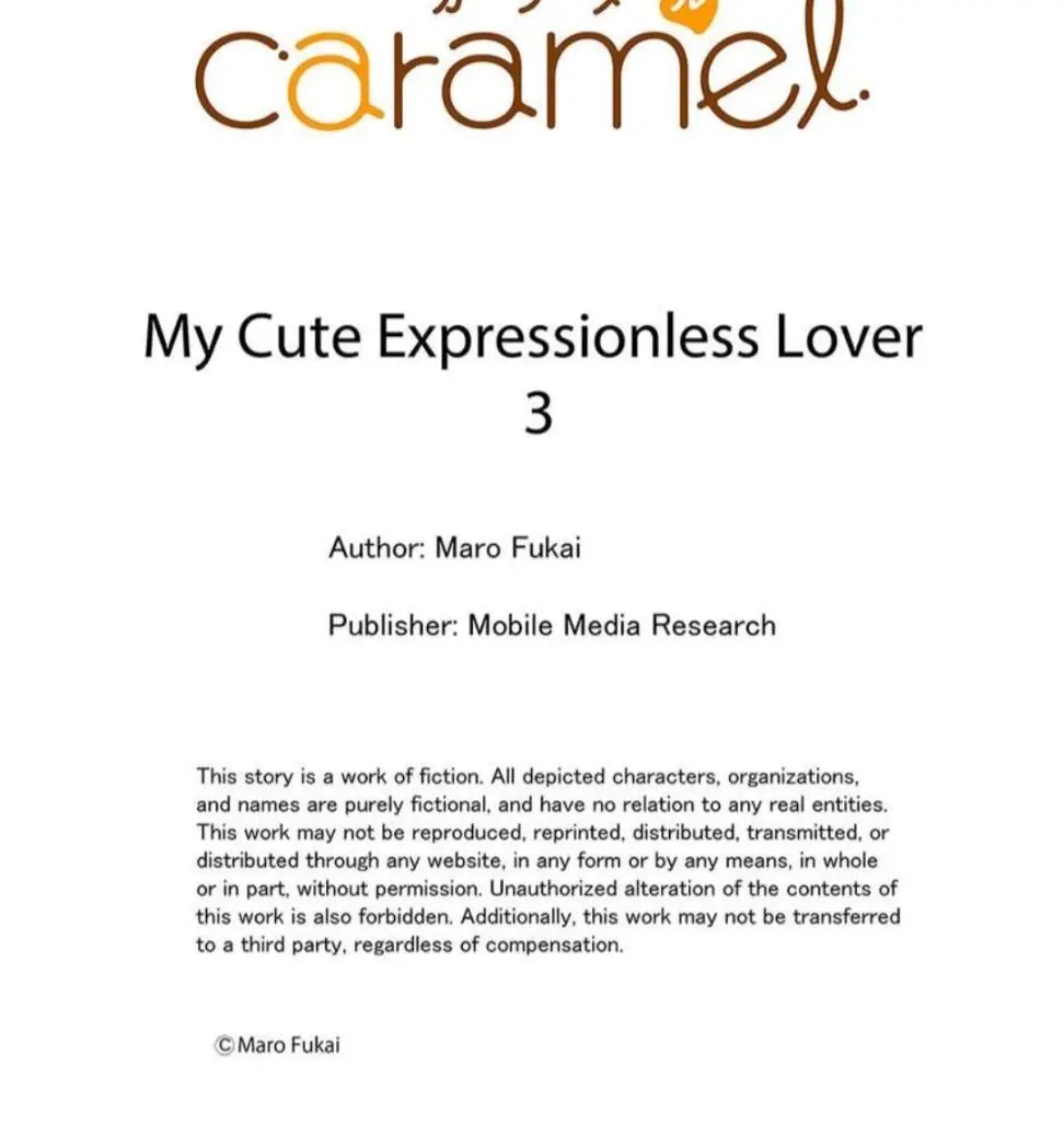 My Cute Expressionless Lover - Chapter 3