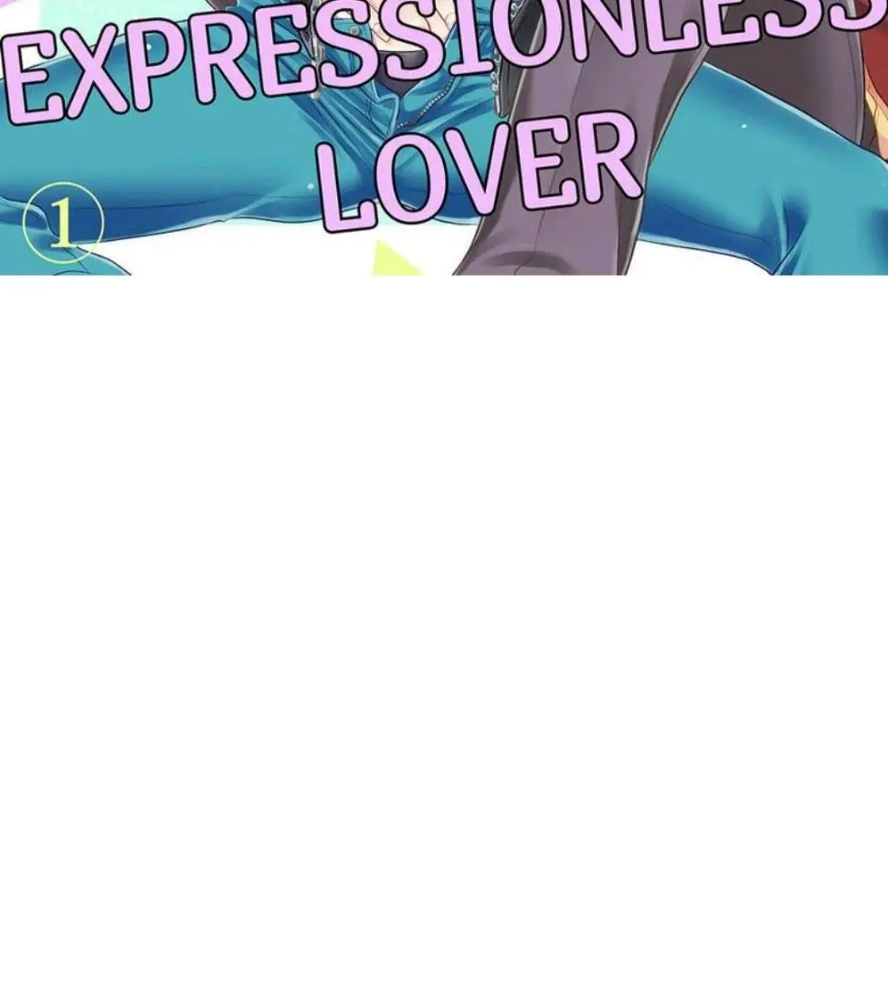 My Cute Expressionless Lover - Chapter 1