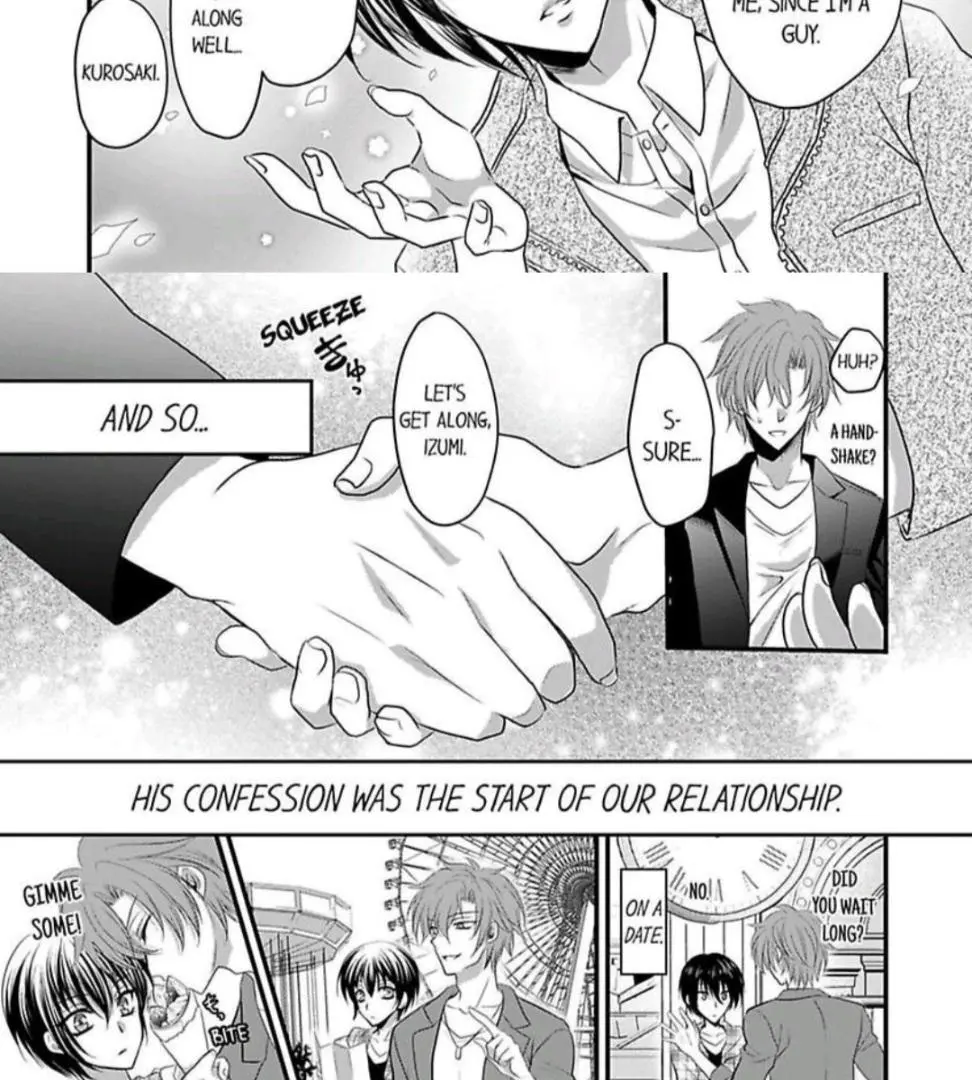 My Cute Expressionless Lover - Chapter 1