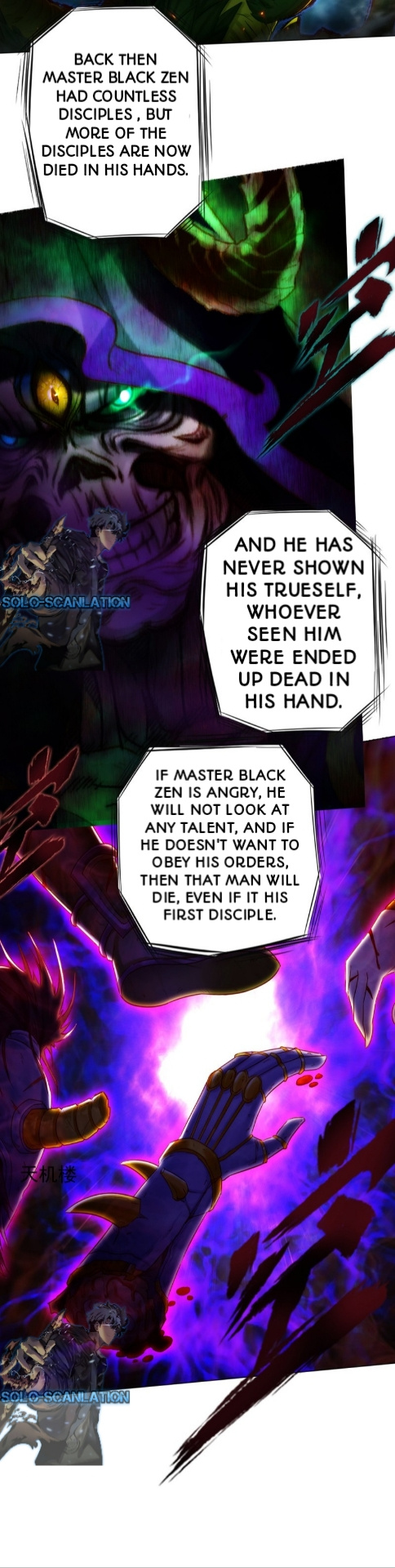 Lang Huan Library - Chapter 85: The Scary Black Zen Master