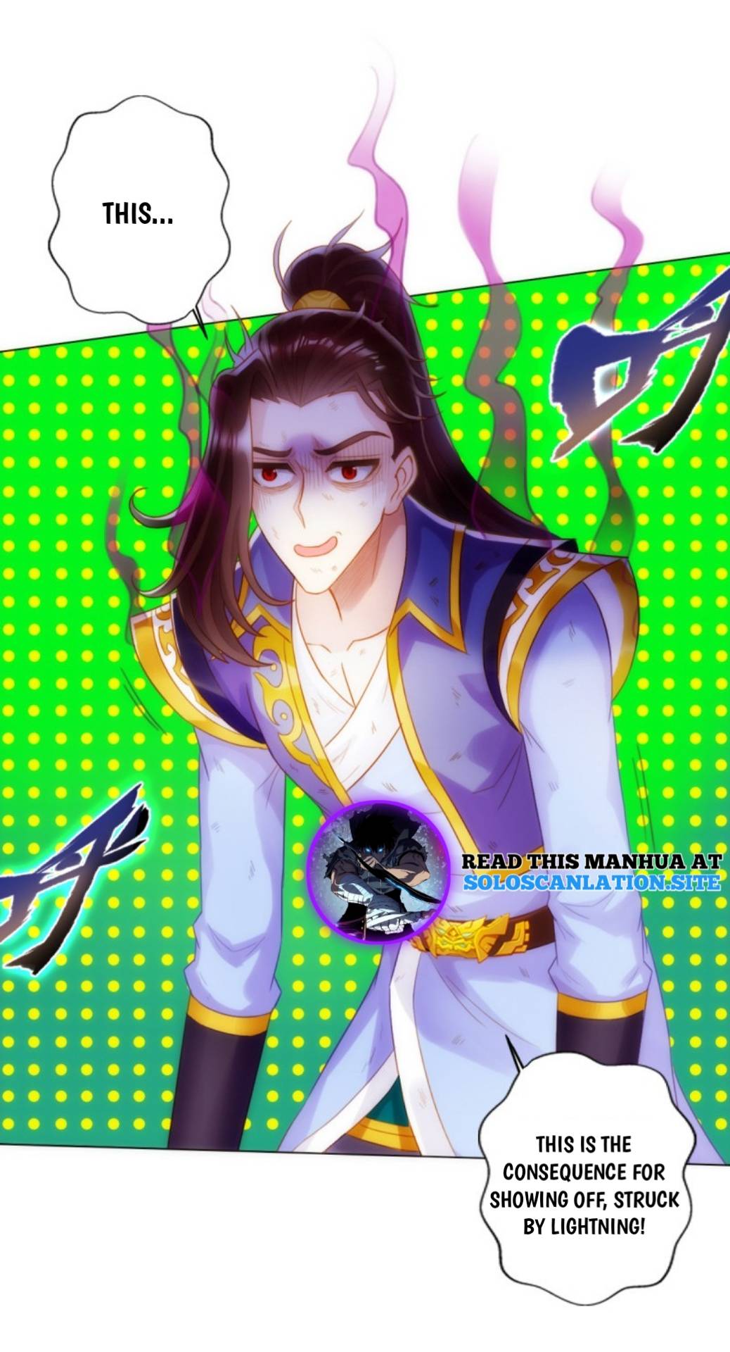 Lang Huan Library - Chapter 90: Naughty Ling Xin'er