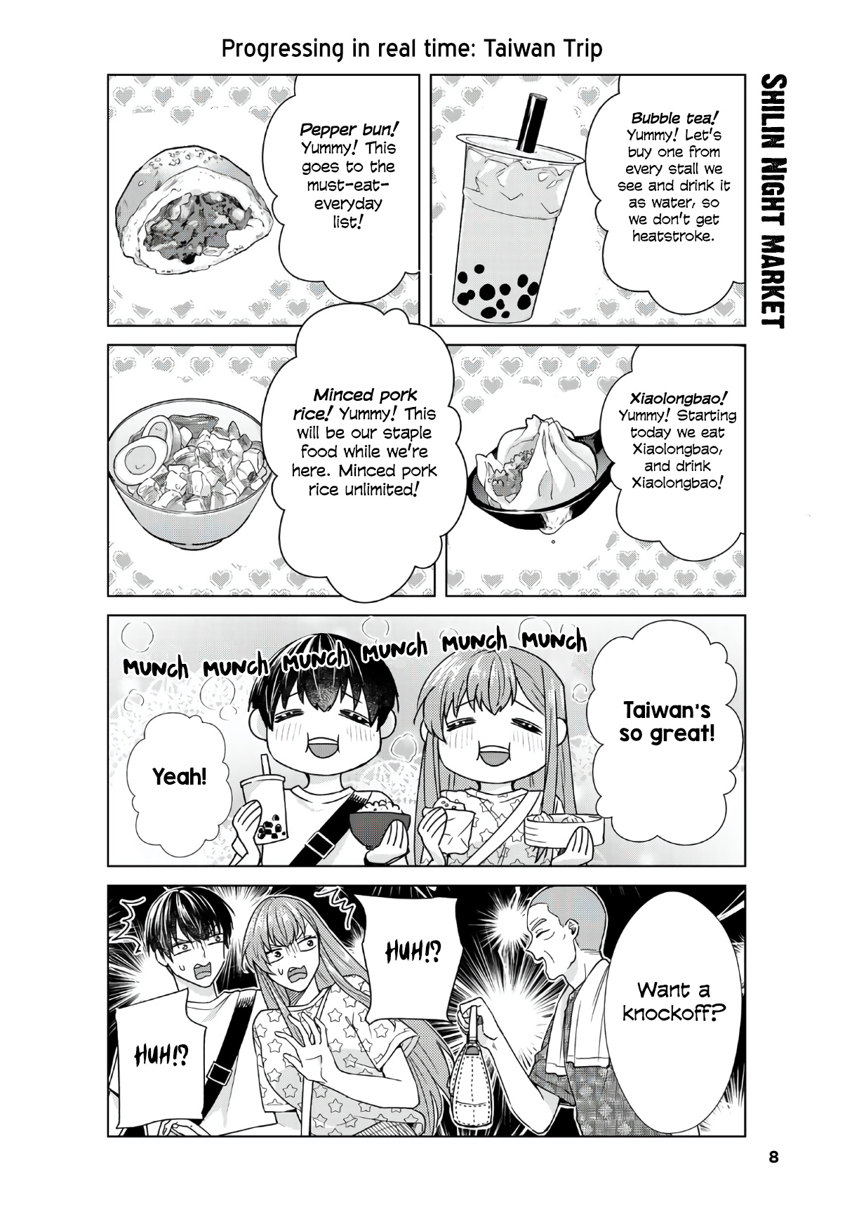 My Perfect Girlfriend! - Vol.4 Chapter 29