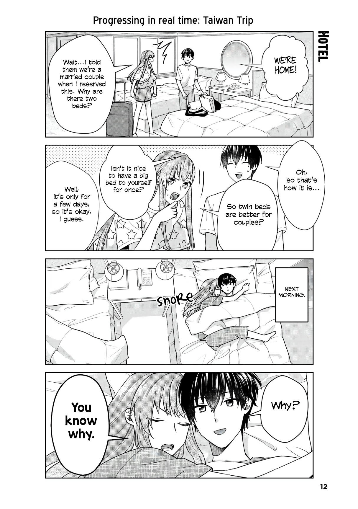 My Perfect Girlfriend! - Vol.4 Chapter 29