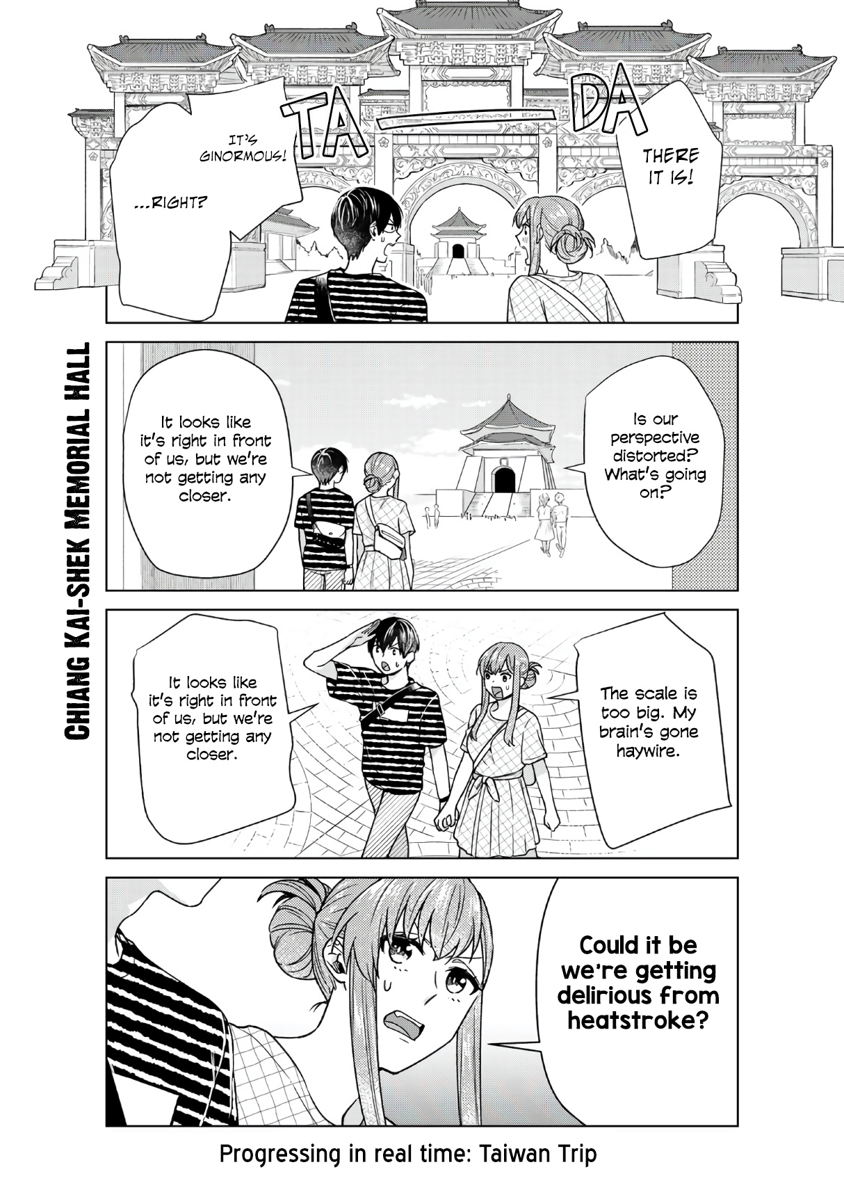 My Perfect Girlfriend! - Vol.4 Chapter 29