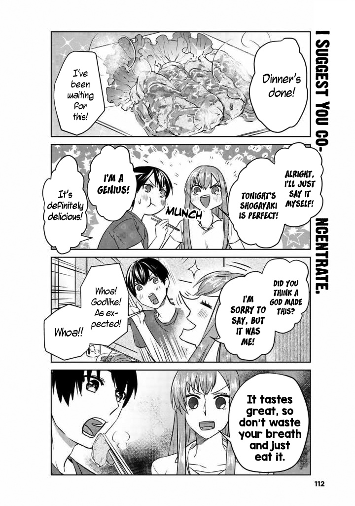 My Perfect Girlfriend! - Vol.2 Chapter 16