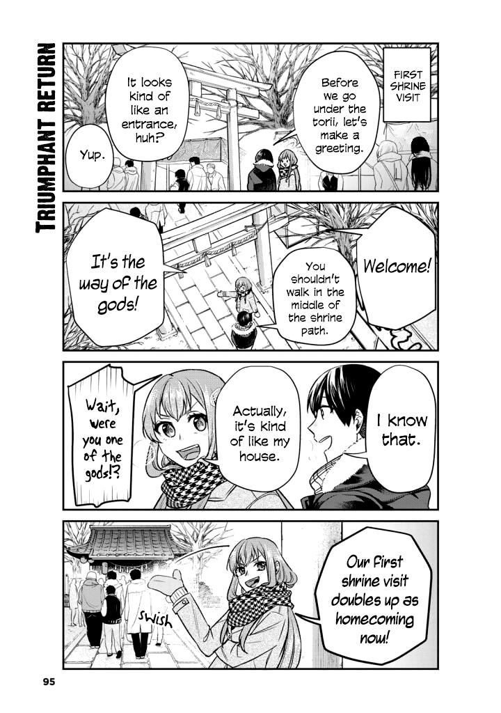 My Perfect Girlfriend! - Vol.2 Chapter 15