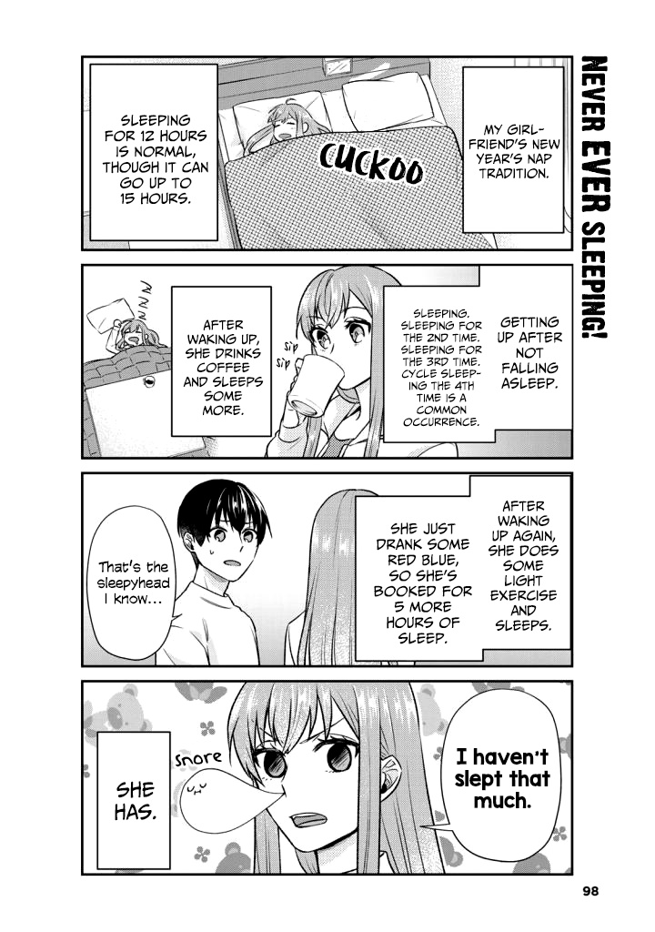 My Perfect Girlfriend! - Vol.2 Chapter 15