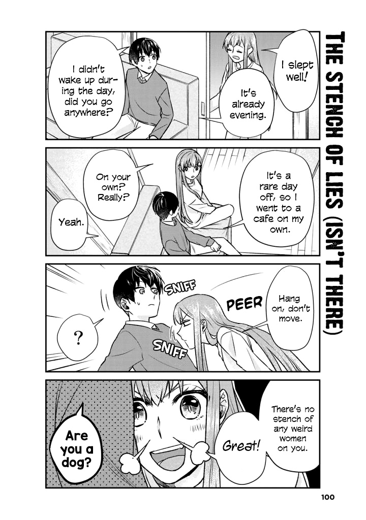 My Perfect Girlfriend! - Vol.2 Chapter 15