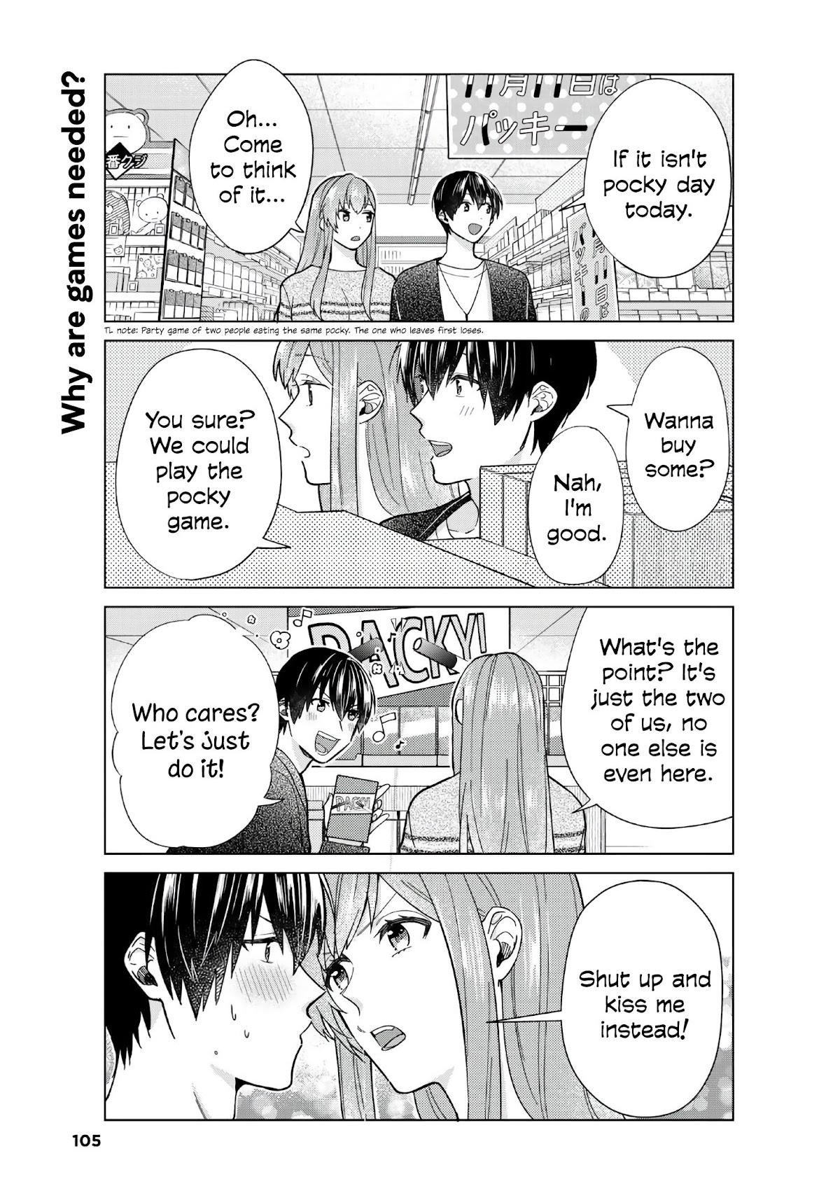 My Perfect Girlfriend! - Chapter 42: Other Than Games, My Girlfriend Is Still The Best