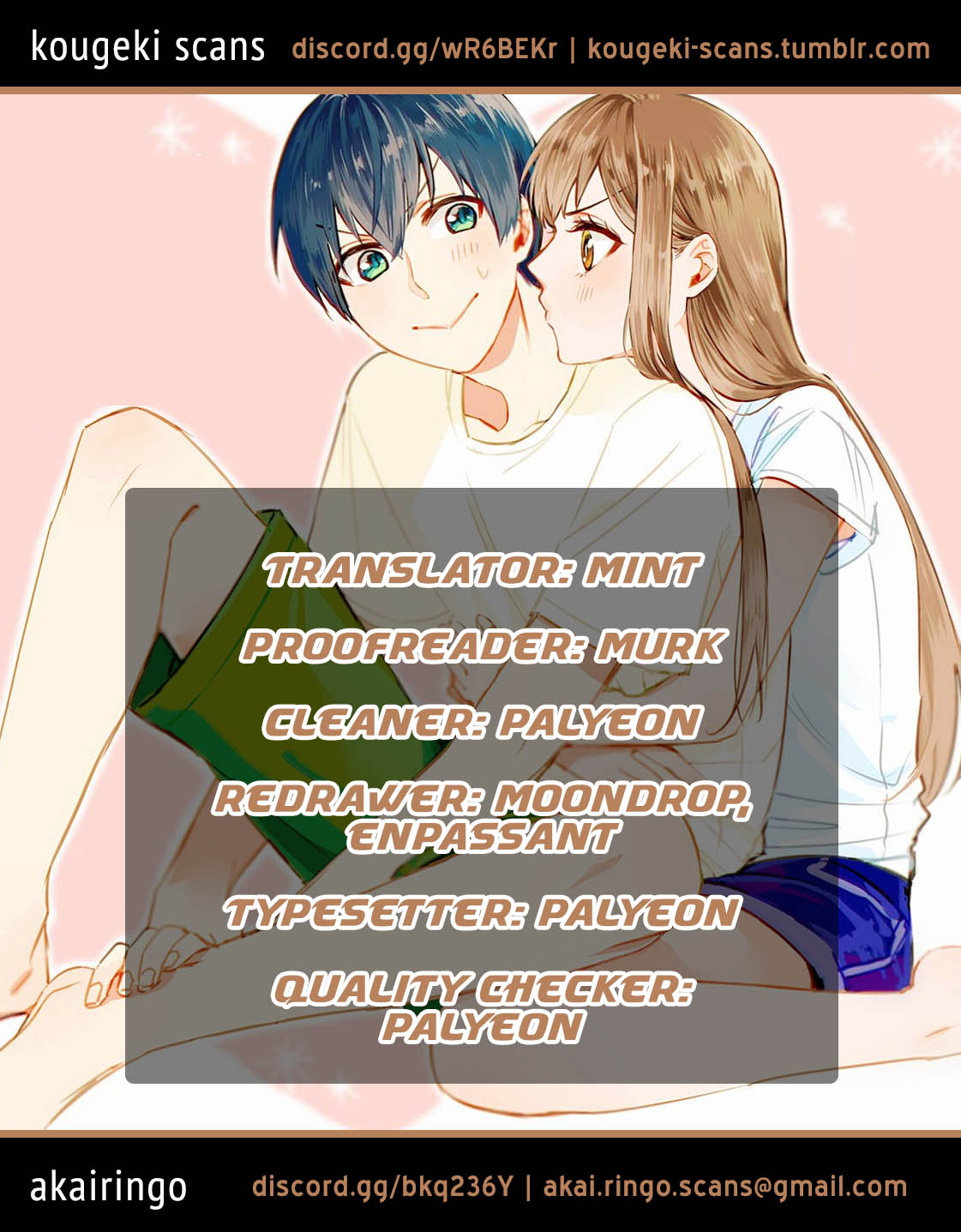 My Perfect Girlfriend! - Chapter 10