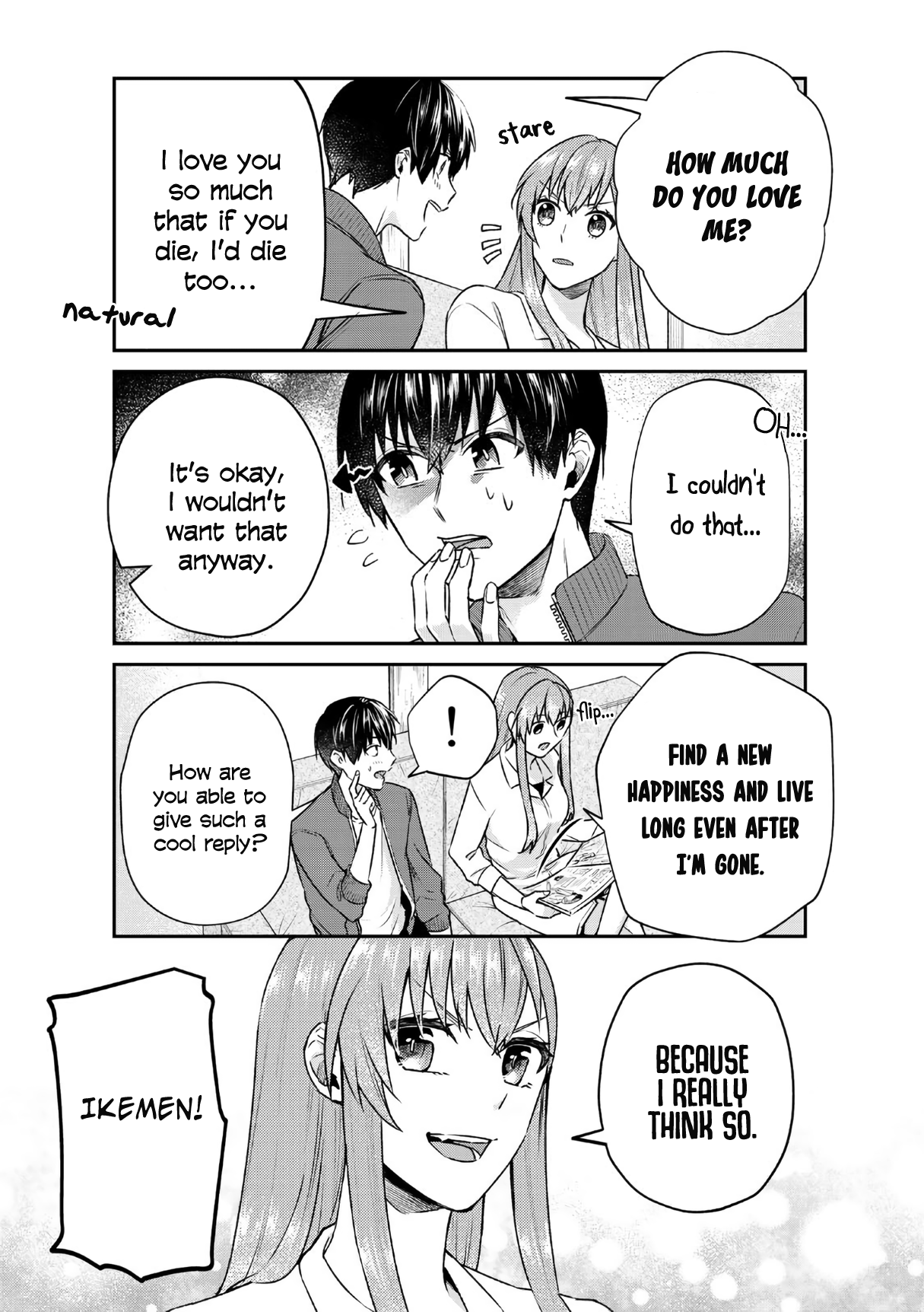 My Perfect Girlfriend! - Vol.3 Chapter 25