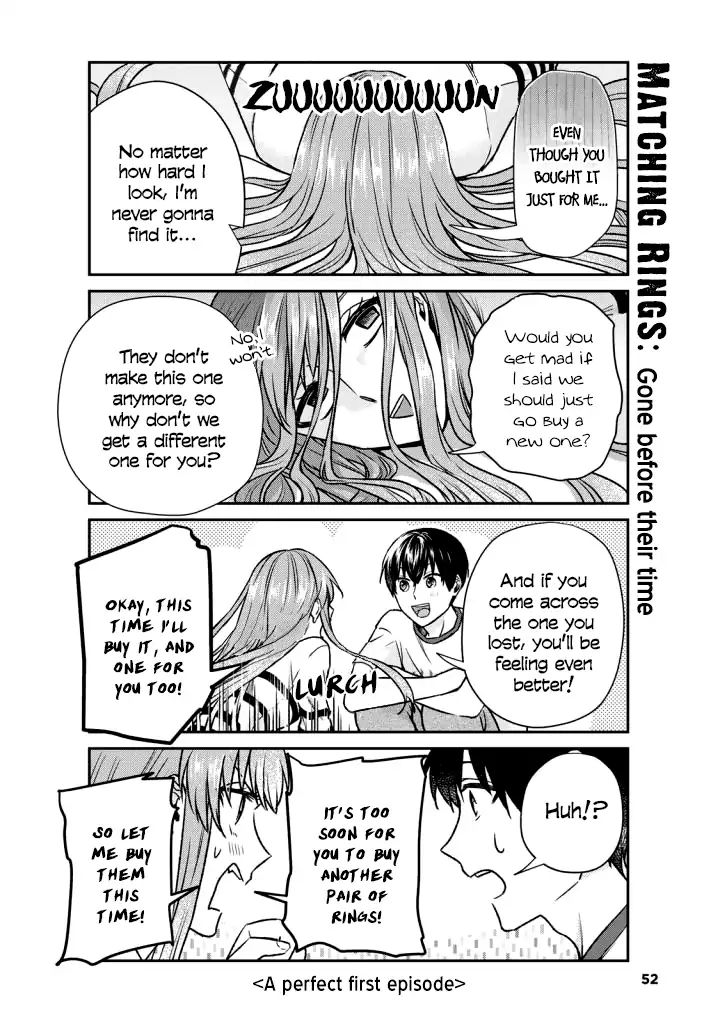 My Perfect Girlfriend! - Vol.2 Chapter 12