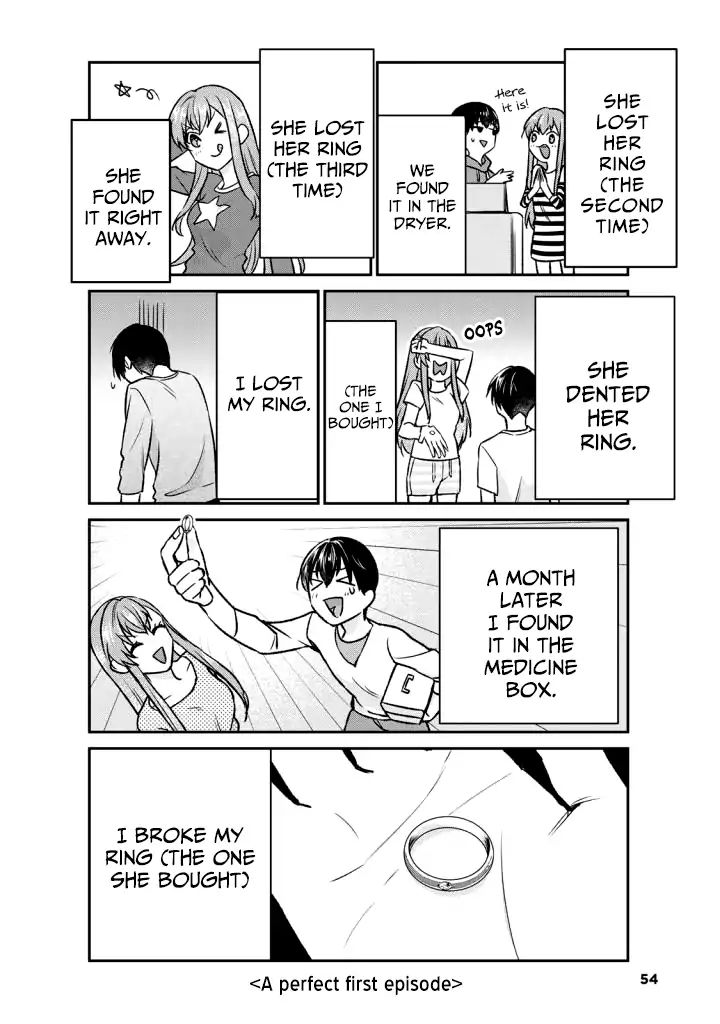 My Perfect Girlfriend! - Vol.2 Chapter 12