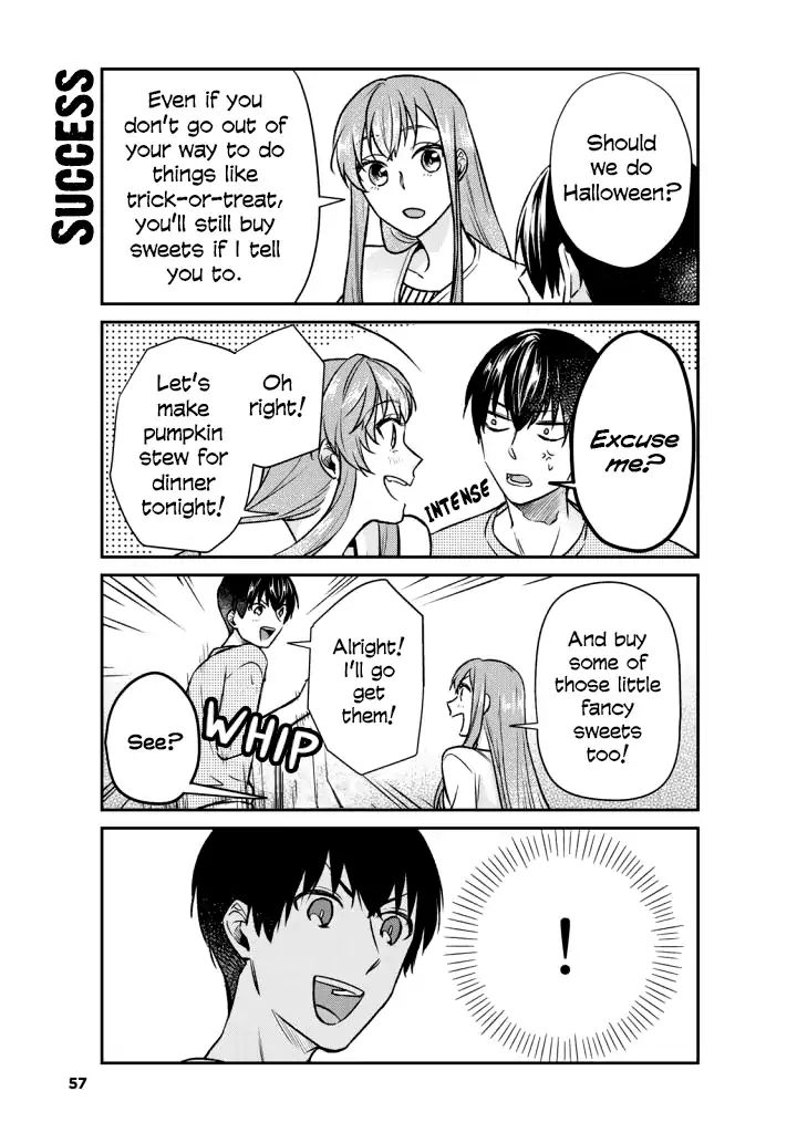 My Perfect Girlfriend! - Vol.2 Chapter 12