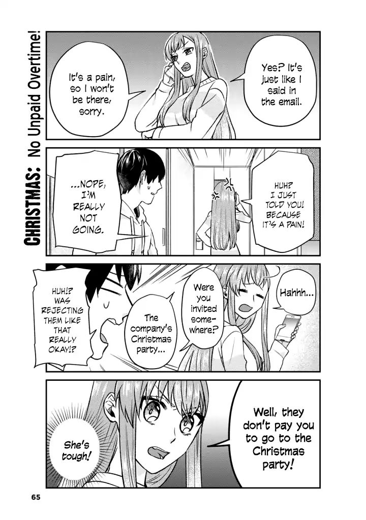 My Perfect Girlfriend! - Vol.2 Chapter 13