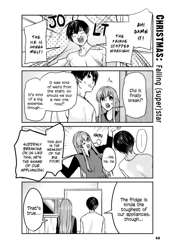 My Perfect Girlfriend! - Vol.2 Chapter 13