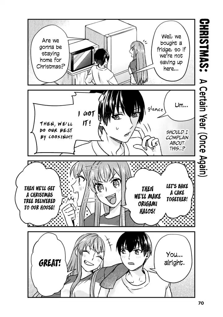 My Perfect Girlfriend! - Vol.2 Chapter 13