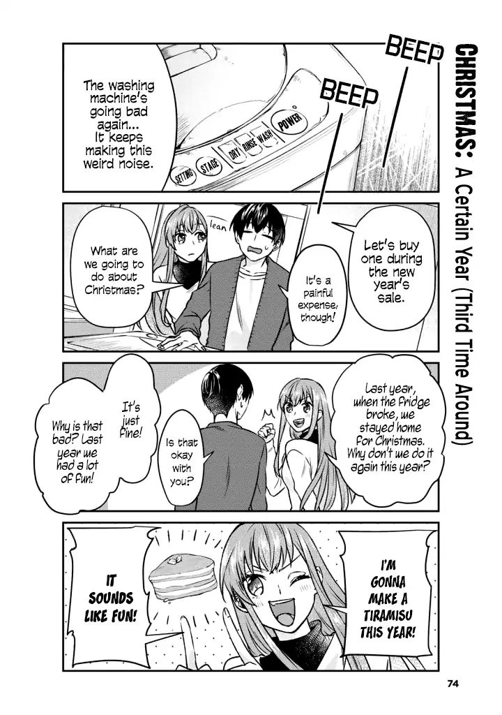 My Perfect Girlfriend! - Vol.2 Chapter 13