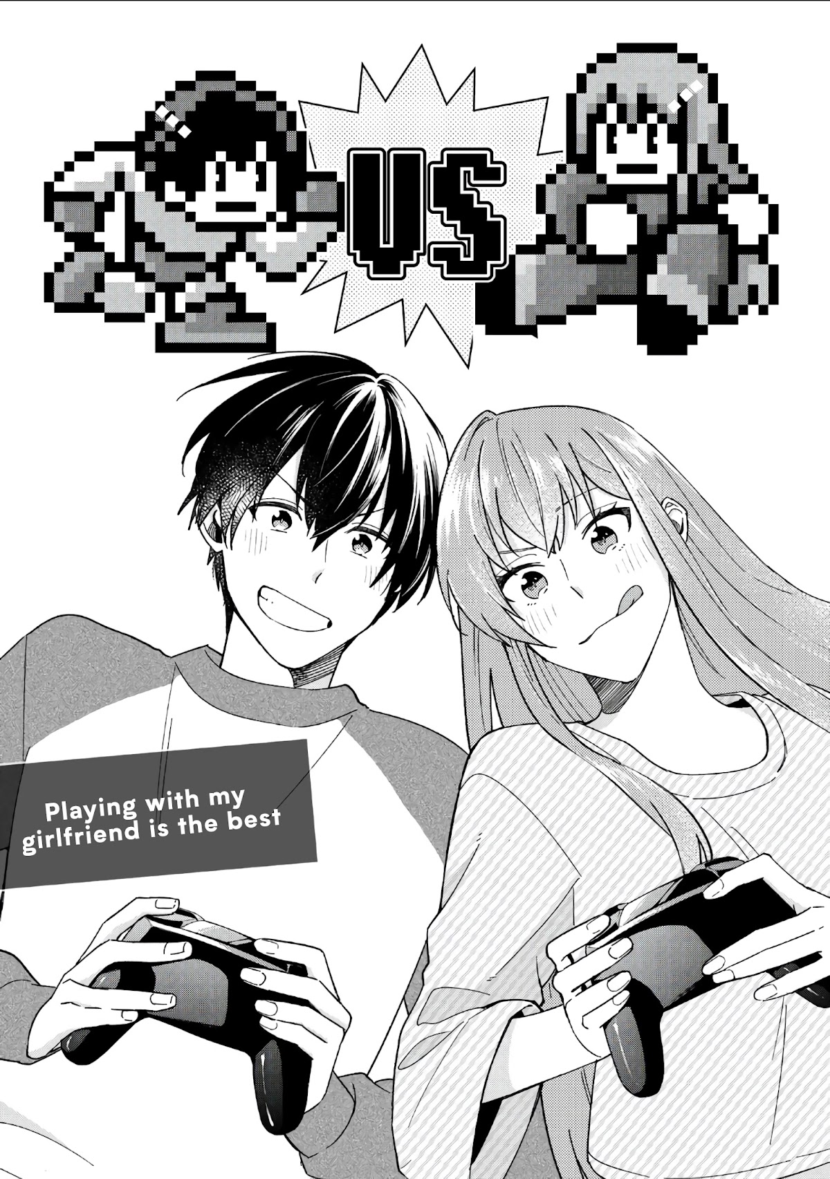 My Perfect Girlfriend! - Chapter 41: Playing With My Girlfriend Is The Best!