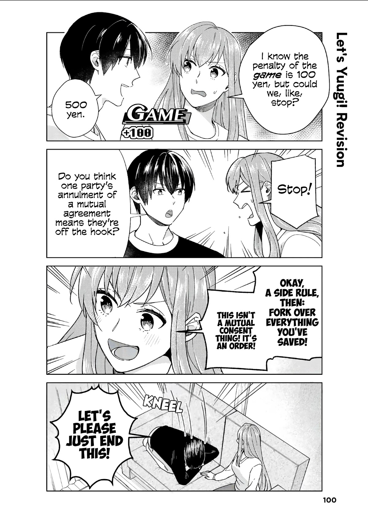 My Perfect Girlfriend! - Chapter 41: Playing With My Girlfriend Is The Best!