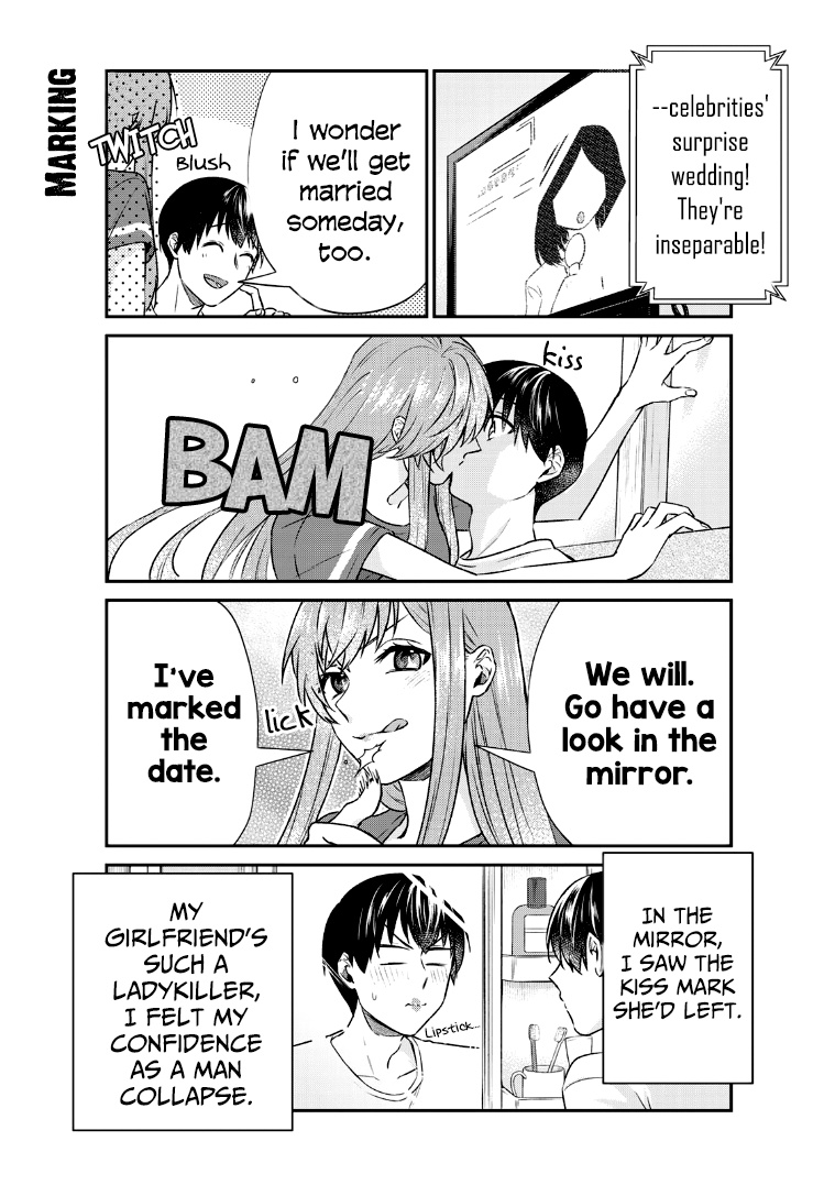 My Perfect Girlfriend! - Vol.3 Chapter 19