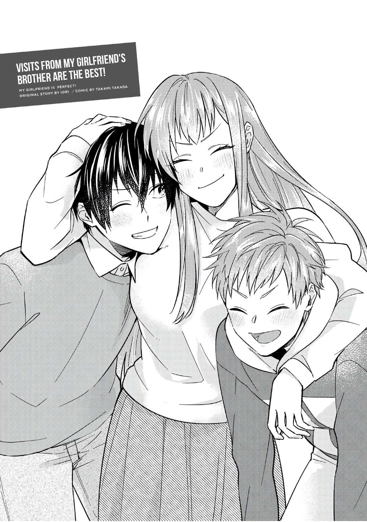 My Perfect Girlfriend! - Chapter 46: Visits From My Girlfriend's Brother Are The Best!