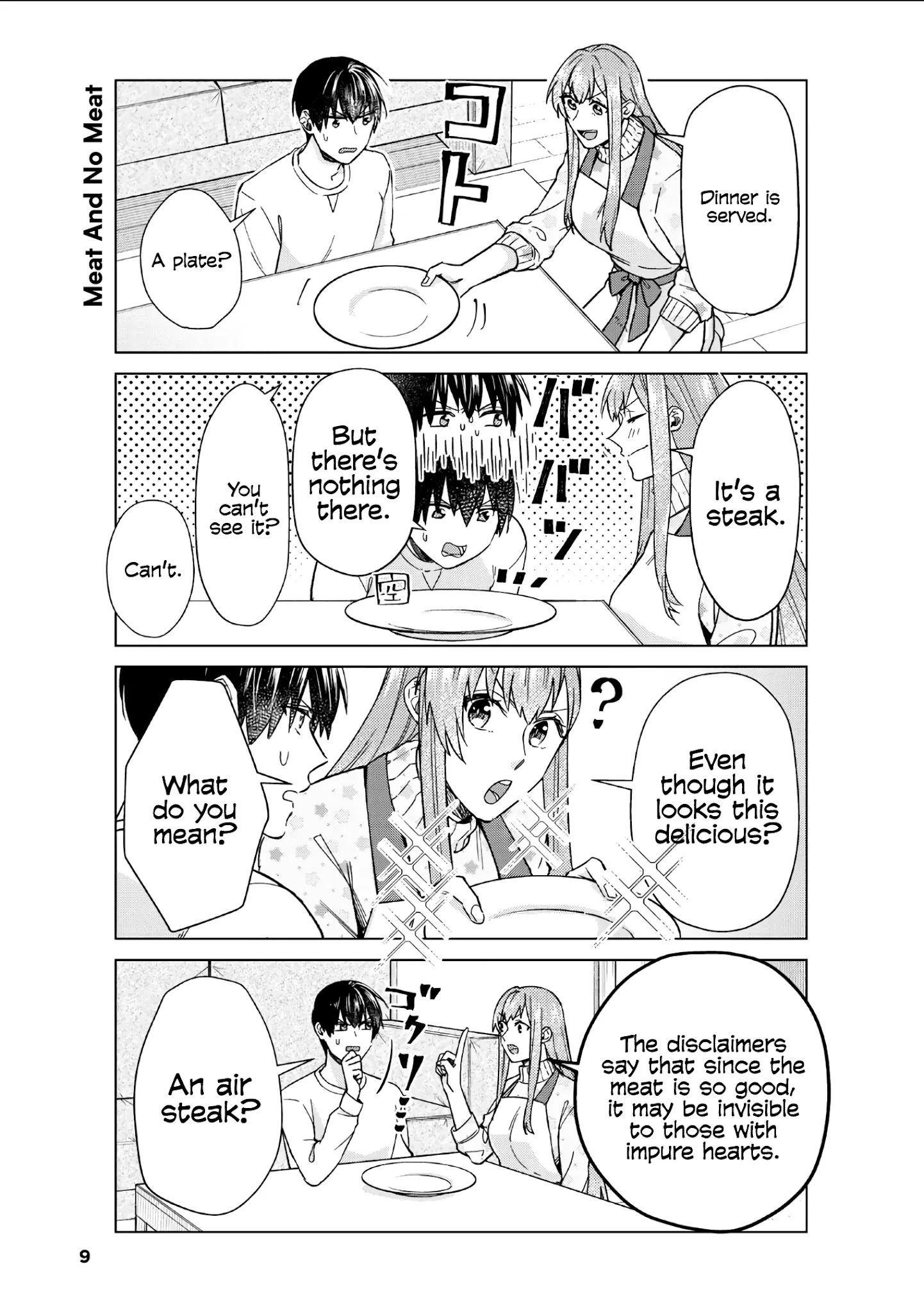 My Perfect Girlfriend! - Chapter 37: Cooking With My Girlfriend Is Also The Best!