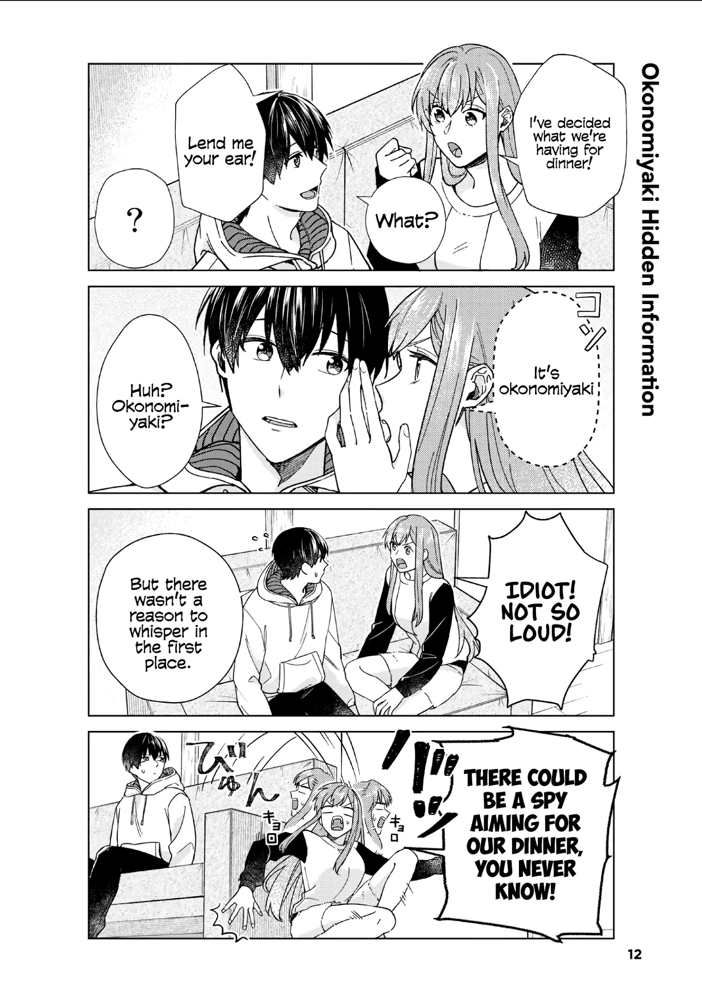 My Perfect Girlfriend! - Chapter 37: Cooking With My Girlfriend Is Also The Best!