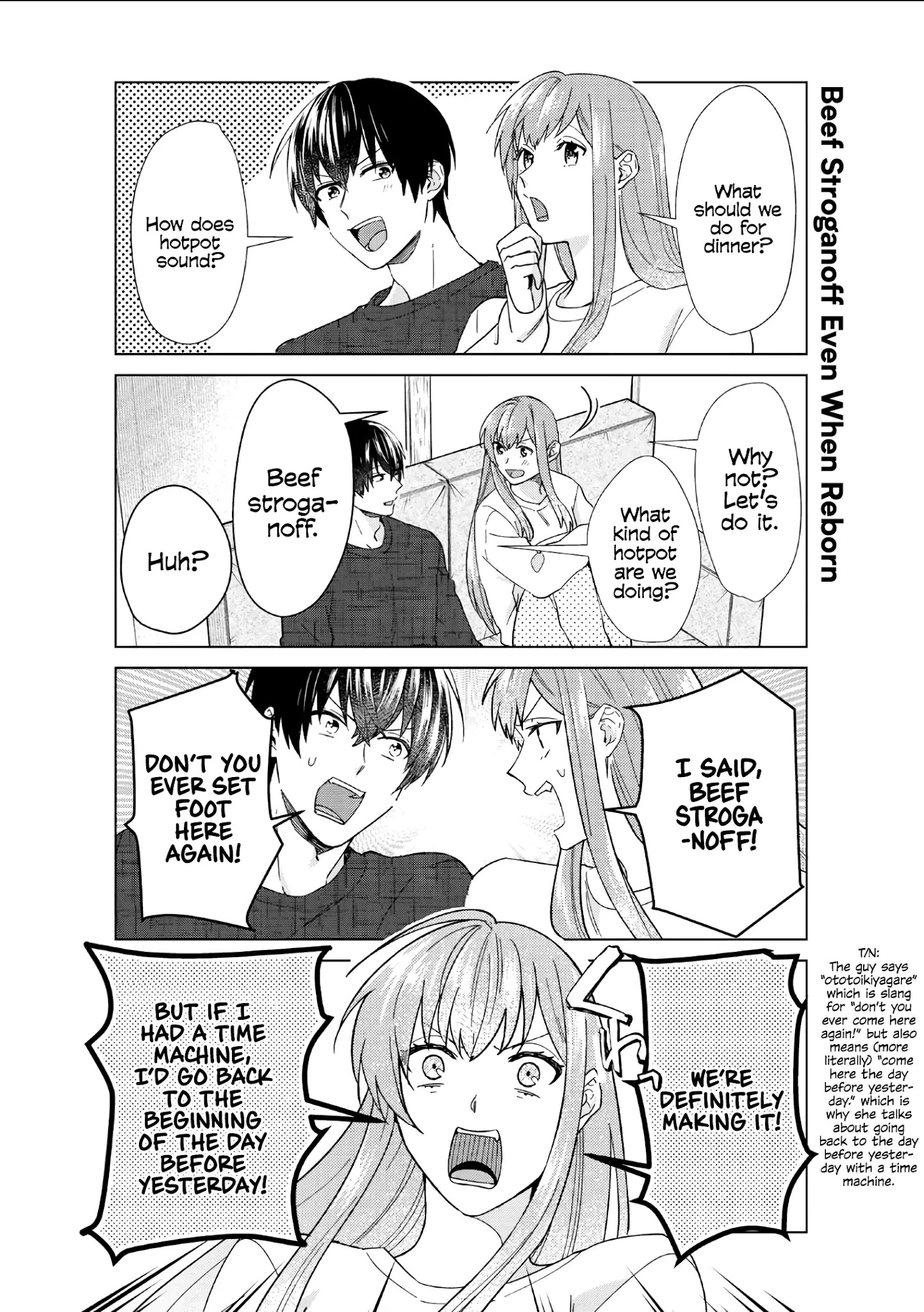 My Perfect Girlfriend! - Chapter 37: Cooking With My Girlfriend Is Also The Best!